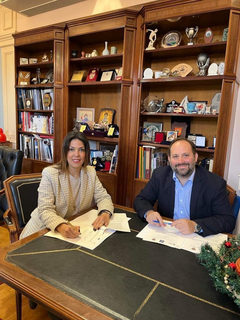 Corfu Authenticity: Signing of the Memorandum of Cooperation between OBI & Municipality of Corfu, 7th December 2022.